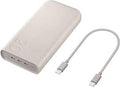 Samsung Powerbank Triplo Usb-C 45W EB-P4520 20000mAh Begie